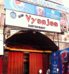 Vyanjan Restaurant - Hazratganj - Lucknow