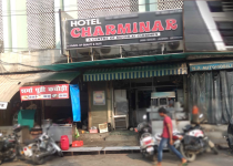 Hotel Charminar - Lalbagh - Lucknow