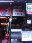 New Sindh Shankar Tea Stall - Lalbagh - Lucknow