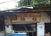 Shiv Shankar Bhojanaley - Lalbagh - Lucknow