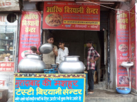 Aarif Biryani Center - Mahanagar Colony - Lucknow