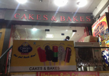 Cakes And Bakes - Mahanagar Colony - Lucknow
