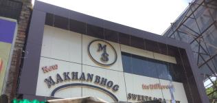 Makhan Bhog Sweets - Nishatganj - Lucknow
