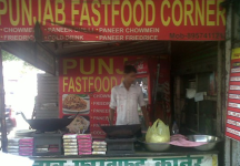 Punjab Fast Food Corner - Nishatganj - Lucknow