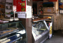 Shiv Bhandar - Nishatganj - Lucknow