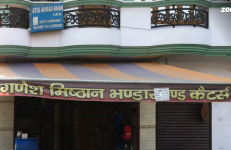 Sree Ganesh Misthan Bhander - Rajajipuram - Lucknow