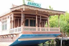 Houseboat Anarkali - Nehru Park - Srinagar