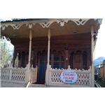 Houseboat Zaindari Palace - Hotel Leevard - Srinagar