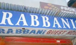 Rabbani Guest House - Dal Gate - Srinagar