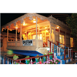 Dastan Houseboat - Dal Lake - Srinagar