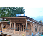 Yasmeen Houseboat - Dal Lake - Srinagar