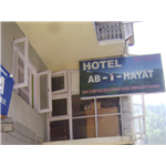 Ab I Hayat Hotel - Boulevard Road - Srinagar
