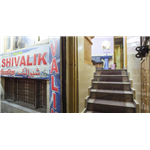 Hotel Grand Shivalik - Court Road - Srinagar