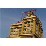 Shri Ram Hotel - Kadodara - Surat