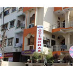 Hotel Gulmohar Palace - Lake Palace Road - Udaipur