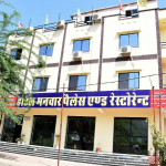 Hotel Manwar Palace - Jhamar Kotda Road - Udaipur