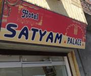 Hotel Satyam Palace - Udaipole - Udaipur