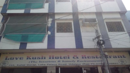 Love Kush Hotel - Kalaji Goraji - Udaipur