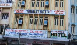 Tourist Hotel - City Station Road - Udaipur