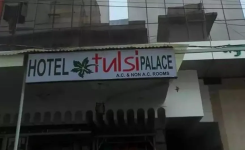 Tulsi Palace Hotel - Alka Road - Udaipur