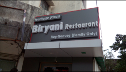 77 Biryani Plaza - Ayodhya Nagar - Nagpur