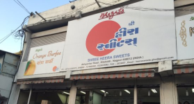 Heera Sweets - Hansapuri - Nagpur