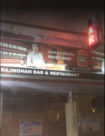 Raj Mohan Bar & Restaurant - Jaripatka - Nagpur