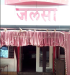 Jalsa Bar - Jaripatka - Nagpur