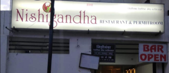 Nishigandha Bar & Restaurant - New Mankapur - Nagpur