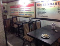 Shahid - Mominpura - Nagpur