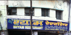 Shyam Restaurant - Mominpura - Nagpur