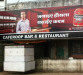 Cafe Roop Wine Bar & Restaurant - Mominpura - Nagpur