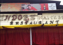 Indore Namkeens Restaurant - Mominpura - Nagpur