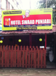 Hotel Swaad Punjabi - Mominpura - Nagpur