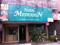 Hotel Meerason - Nandanvan - Nagpur