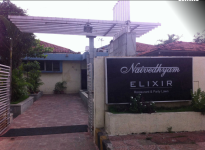 Naivedhyam Elixir - Bajaj Nagar - Nagpur