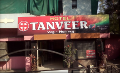Hotel Tanveer - Bajaj Nagar - Nagpur