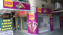 Dhinshaw Icecream - Vivekanand Nagar - Nagpur
