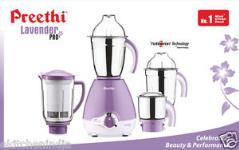 Preethi Lavender Pro MG-185 Mixer Grinder