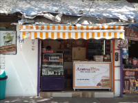 Aroma Bites - Bandra - Mumbai