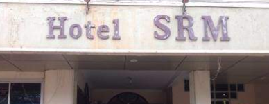 SRM Hotel - RS Puram - Coimbatore