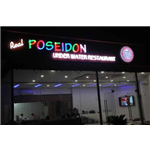 Real Poseidon - Makarba - Ahmedabad