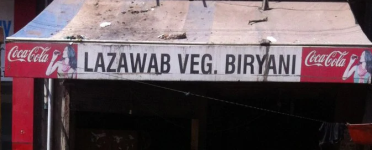 Lajawab Biriyani - Lajpat Nagar - Kanpur
