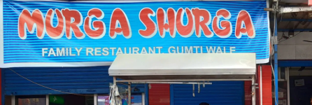 Murga Shurga - Lajpat Nagar - Kanpur