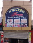 Chicken Xpress - Lajpat Nagar - Kanpur