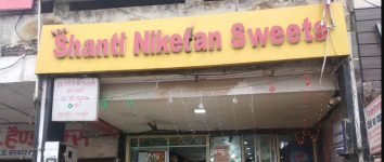 Shanti Niketan Sweets - Kidwai Nagar Market - Kanpur