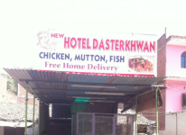 Hotel Dasterkhwan - Kidwai Nagar Market - Kanpur