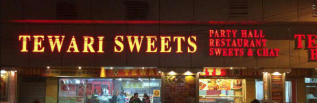 Tewari Sweets - Parade - Kanpur