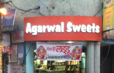 Agarwal Sweets - Birhana Road - Kanpur