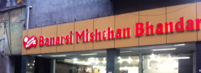 Banarsi Mishthan Bhandar - Birhana Road - Kanpur